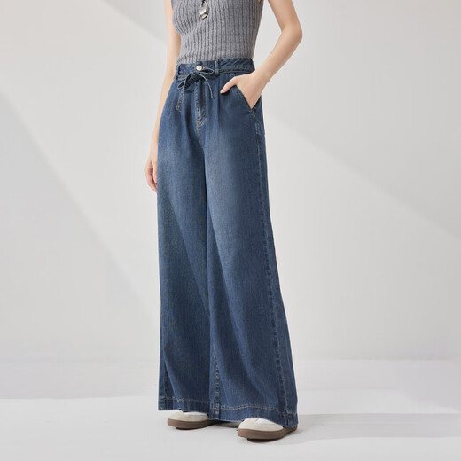 IEF/Aiyifu pants 2025 summer and autumn new Hong Kong style retro casual commuting versatile denim wide-leg pants