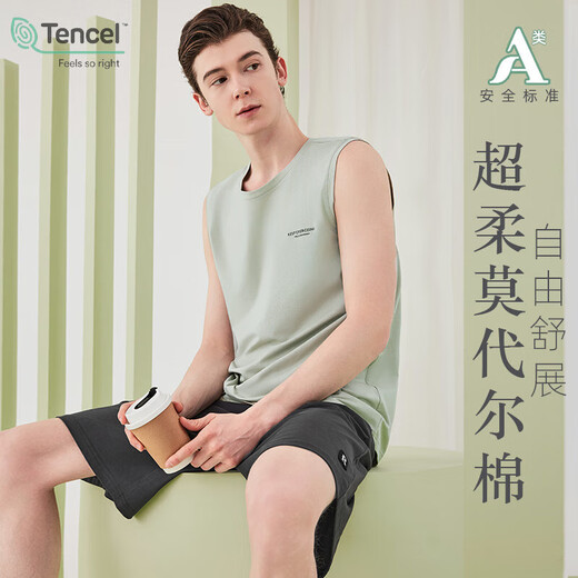 
Cool vest shorts summer thin men's pajamas Lanjing Modal cotton pajamas men's home clothing set Rock Gray BXM679B 2XL