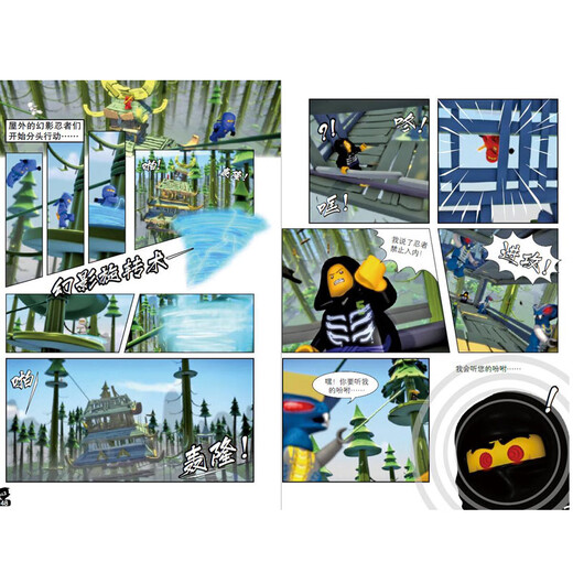 High-quality books Lego Ninja Comic Story Complete Set of 18 volumes genuine 6-7-8-9-12-year-old children's animation Lego Ninja Comic Story 11155 volumes