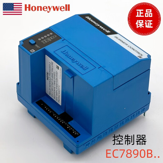 Honeywell Honeywell Program Controller EC7890B1048EC7890A1015 EC7890B1048