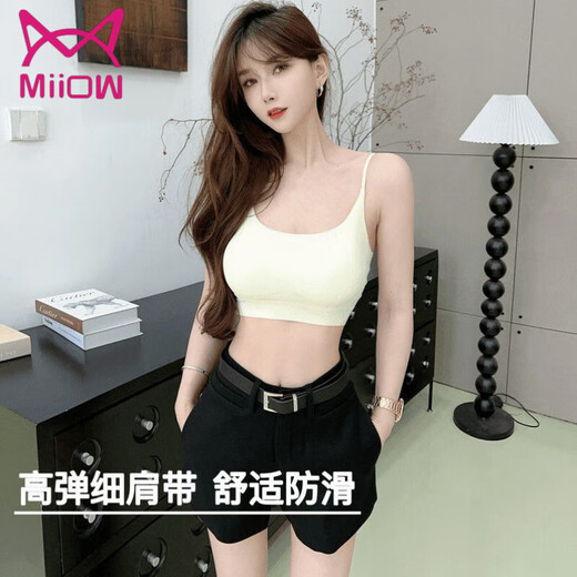 Catman Miiow Liquid Foundation Kaka Sweet Sweet Smelo Coreano coreano Copa integrada Copa de hombro delgado Vest New Top Bra White S 90-115Jin [Jin iguala 0.5 kg]