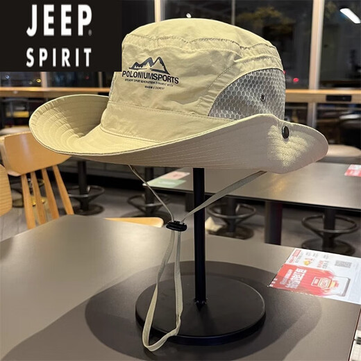Jeep (JEEP) comfortable cotton and linen fabric mountain sun visor hat for men and women hiking and camping fisherman hat outdoor fishing protection khaki color - quick-drying outdoor fisherman hat head circumference 52-61cm