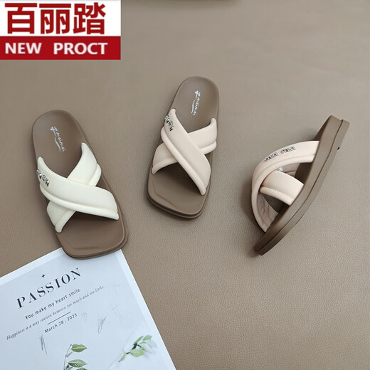 Belle Summer Comfort Slippers для женщин 2025 Новые интернет-знаменитость Flat Sandals Женская обувь универсальная кросс-сандалии с мягким набором бежевые Zn9732 39
