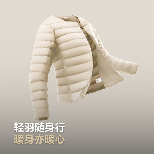 Bosideng 25th Autumn Down Jacket 90 Down Women's Slim Short Casual Thin Round Neck Gift Jacket