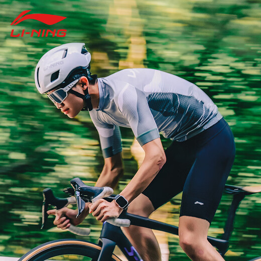 Li ning (li-ning) Radsporthosen Herren-Shorts Cycling-Anzug 2025 Sommer Neue Fahrradstraße Antibakteriell eingedickter Stoßdämpfer Sitzkissen