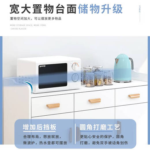 咏幻餐柜客厅靠墙柜储柜酒柜厨房碗柜餐厅备餐柜茶水柜 12035- -三门三抽
