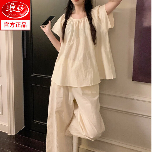 浪莎睡衣女夏季棉质短袖长裤2025年新款可爱韩系网红ins两件套家居服 684短长灰色小兔 M 80-95斤