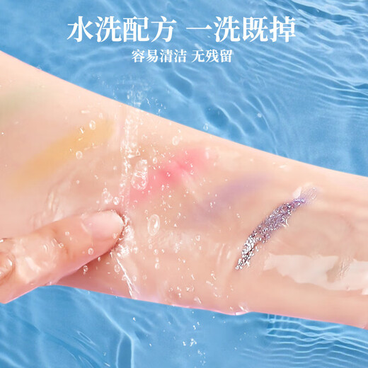奥智嘉（AoZhiJia）儿童化妆品套装彩妆指甲油眼影套盒女孩玩具粉底六一儿童节礼物 【礼盒装】筑梦园美妆箱