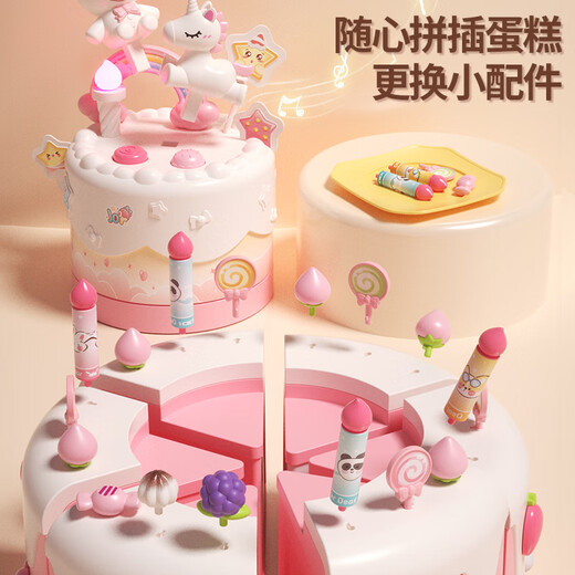 Aozhijia Kinderkuchen Spielzeug Geburtstagsgeschenke Mädchen 3-6 Jahre altes Haus Küche Prinzessin Chokele Kochen Simulation