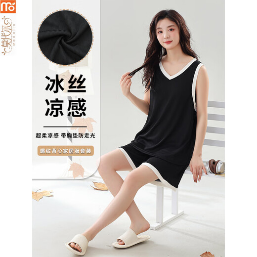 Modal nightgown for women in summer 2025 new model plus size plus size with chest pad thin ice silk vest suspender shorts FY-9856 M [80-100Jin [Jin equals 0.5 kg]]