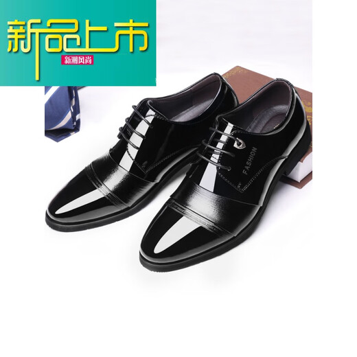 McDie Legend New Leather Shoes de cuero Nuevo negocio transpirable y Versión Corea informal de los hombres con el dedo del pie de la altura del dedo del pie de los hombres con altura