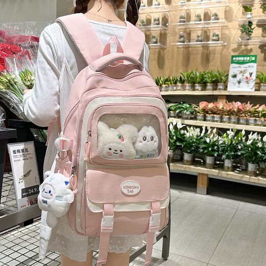 Ruiishi Ruifeng Swishiarfen Mignon sac à dos transparent mignon sac à dos de grande capacité Cherhao6627 Black + Pendant aléatoire