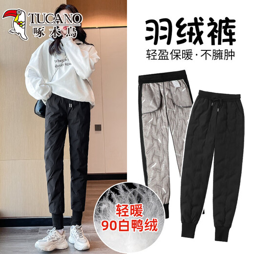 Woodpecker Snow Down Pants Women's Outerwear 2026 New Winter Plush Charge Cotton Pants Northeast Coldproof Thickened Warm Boot Pants Color/Women's L