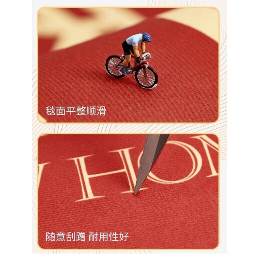 
2025 new red festive door mat floor mat foot mat entrance door carpet silicone bottom crystal velvet yy1047 100120cm [Recommended regular sizes in the home]