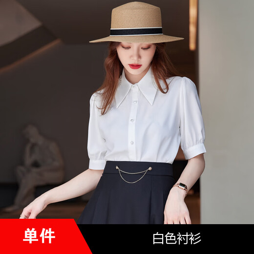FHHUABD黄色衬衫女短袖2025春夏新款时尚洋气上衣气质职业装雪纺衫白衬衣 白衬+1098黑裙 S