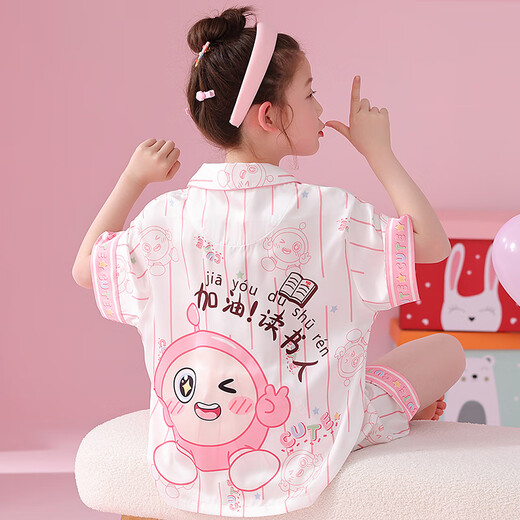 Sakenmao (SAKENMAO) girls pajamas summer ice and snow silk shorts shorts thin 2025 new Kapibala children's girls home clothes 6624-Kulomi [ice and snow silk] 170 size 12 [height 120cm-130cm]