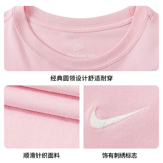 Nike Nike Spring and Summer T-shirt à manche à manches courtes pour femmes Sports et collants décontractés FV5509-690 rouge / rose xl