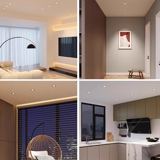 Foshan Lighting (FSL) LED downlight opening 75mm embedded anti-glare living room downlight ceiling without main light aluminum 5W white light (6500K) white jade silver edge