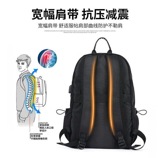 回力背包男大容量休闲商务双肩包电脑包防水出差旅行中学生大学生书包 黑色【可放16寸电脑+鞋子挂件】