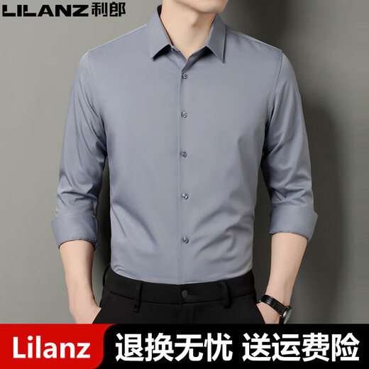 Lilang Camisa de algodón de manga larga para hombres Profesional Slim Formal Camisa de vestir blanca Camisa de traje fino sin hierro White S 165