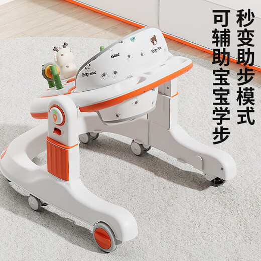 Radish ClassMate Infant y niño pequeño Walker Walker 2025 Nuevo empuje multifuncional para niños para bebés para niños puede ser plegable y lo más discreto de cuatro en la altura superior de color naranja [iluminación de música + empuje de placa de comedor]