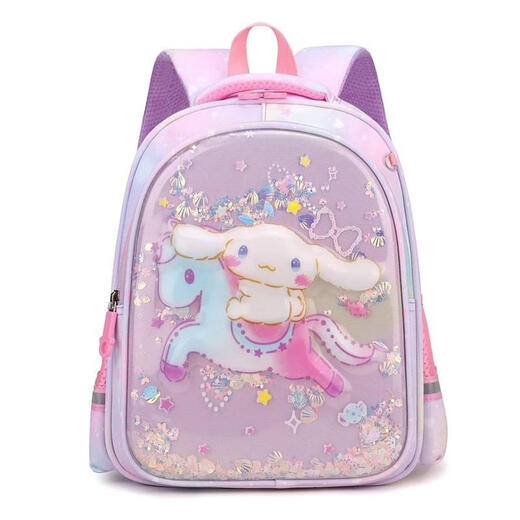 小马宝莉（MY LITTLE PONY）可爱幼儿园女童书包小马宝莉独角兽库洛米小中大班公主双肩背包轻 C16-小马紫色(带挂件)