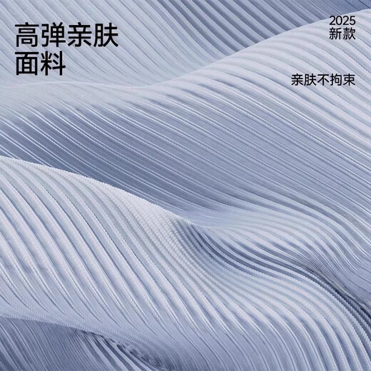 回力男士泳衣套装防晒速干疏水快干泳衣爆款15246H1X 灰色  3XL
