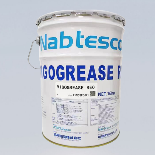 Japan Synergy Grease VIGOGREASE RE0 Fanuc Robot Maintenance A98L-0040-0174 Butter 16kg
