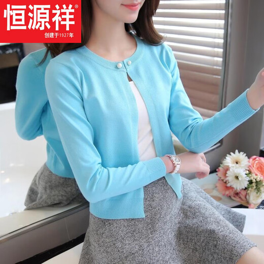 Hengyuanxiang knitted cardigan short sunscreen shawl thin jacket spring and summer new women's clothing 2025 sweater long-sleeved air conditioning shirt white light luxury brand this year M
