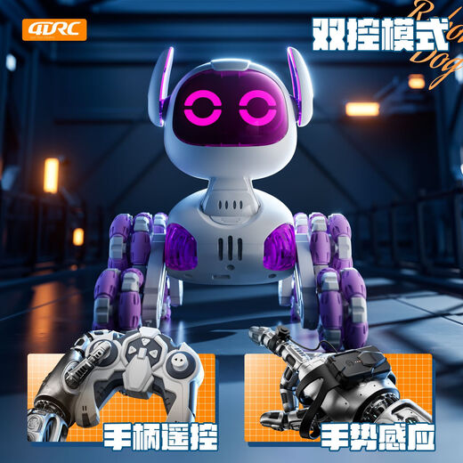 Xiaomi Youpin 4drc Electric Intellent Machine Dog Dem Demote Car Car Toy Toy Car's Car восьмиколесный жест с двойным роботом для мальчика [Ручка + Touch Interaction] восьмиколесный трюк Purple [Рекомендуется] 2 комплекта литийных батарей + изысканные подарочные коробки