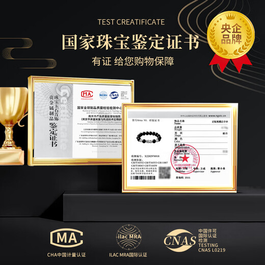 Chinese Gold Lucky Pixiu Pure Silver Bracelet Men's Transfer Beads Obsidian Bracelet Boys Birthday Gift Boyfriend Husband Pure Silver Pixiu Bracelet-Obsidian 12mm