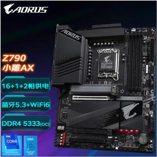 
Gigabyte MSI Z690Z790 M GAMING Blade Titanium Ice Sculpture MAX 12600KF 14700KF motherboard Small D5 WIFI 7 Gigabyte/Z790