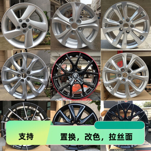 丽田适配马自达16/17/18/19寸M6睿翼CX-4阿特兹昂克赛拉CX-5 CX7 轮毂 17寸H691F黑