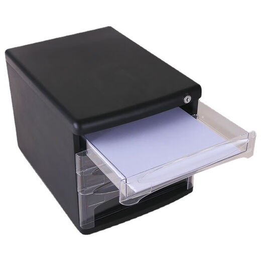 
Deli 9794 4-story filing cabinet/transparent lock/data cabinet/desktop filing cabinet office student supplies Black