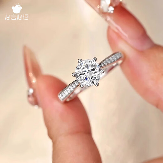 Heartfelt Moissanite Ring One Carat Six-Prong Diamond Ring Live Ring Female Proposal Wedding Gift for Girlfriend Birthday