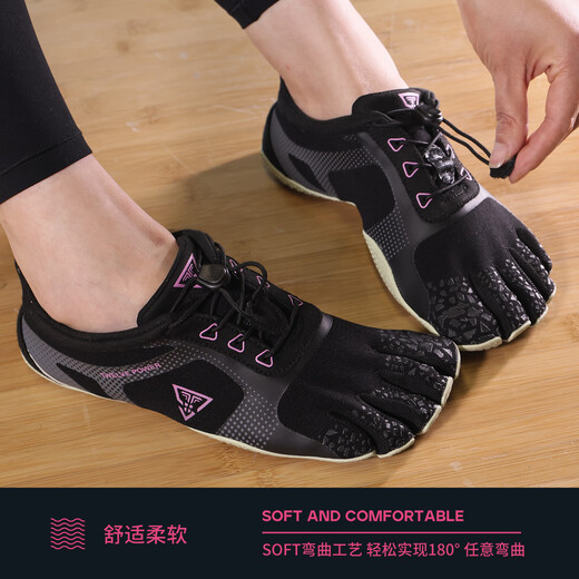 TWELVE POWER five-toed shoes, indoor comprehensive training yoga Pilates, barefoot non-slip breathable fitness sports soft-soled five-toed shoes, Rembrandt black, it is recommended to go up one size 37