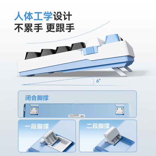 VGN V98Pro V3 三模客制化键盘 Gasket结构 全键热插拔 RGB办公电竞游戏低延迟 夜魔轴 极夜渐变侧刻