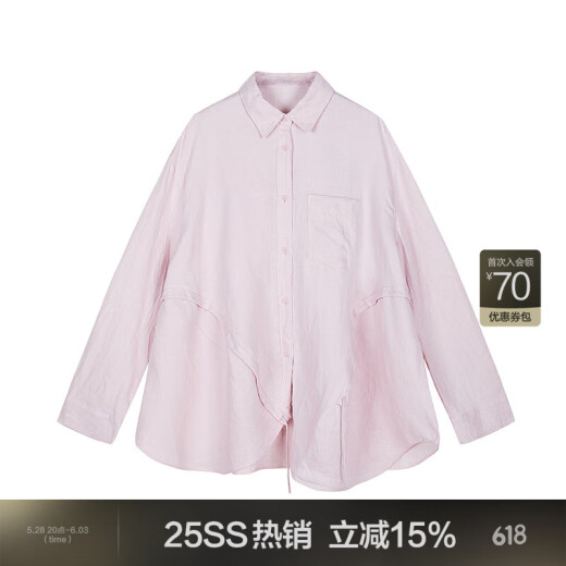 江南布衣（JNBY）【商场同款】25春新品衬衫女汉麻宽松不规则抽绳长袖5P2210090 671/灰粉 XS