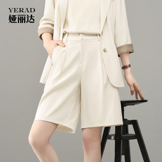 
Yalida Bermuda cool sunscreen straight shorts for women's summer pants 2025 new casual five-point suit pants light lemon rice (I0) 31