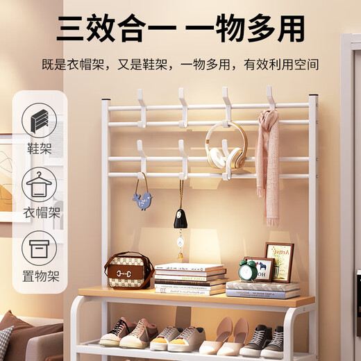 Household clothes rack and shoe rack in one simple coat rack at the door multi-layer shoe rack multi-functional simple rental shoe cabinet bold frame black 100cm with storage board