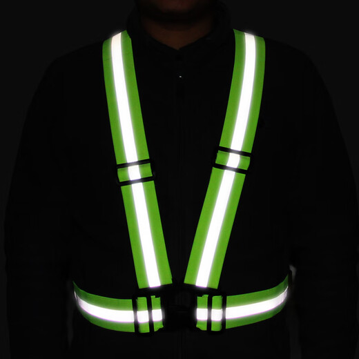 Quxing Reflective Clothes Reflective Vest Elastic Strap Adjustable Unisex Uniform Size for Men and Women Night Running Cycling Car Safety Police SN269 Jingcang Jisuda Strap-Green