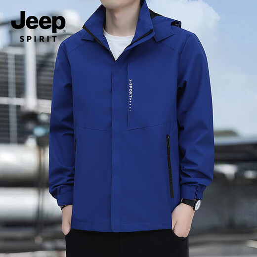 JEEP SPIRIT Jacket Men's Casual Light Business Jacket Men's Autumn Versatile Men's Tops 9907 Camel 3XL