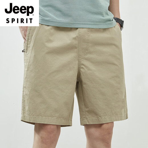 JEEP SPIRIT短裤男款夏季薄款纯棉中裤大码宽松休闲深蓝潮流5分外穿五分裤子 9215豆绿 XL 【135-160斤】