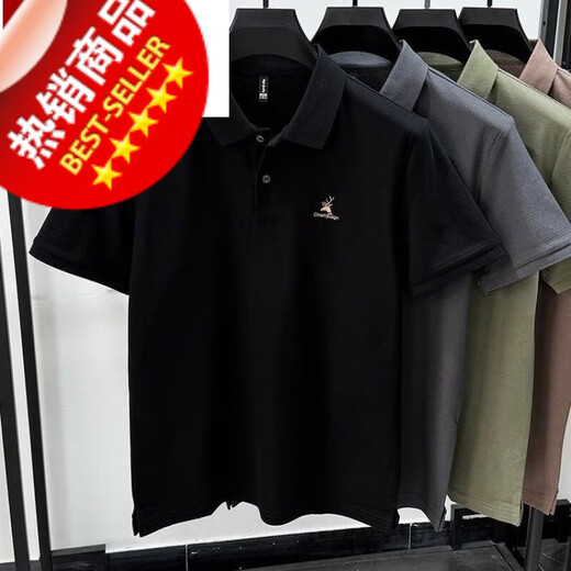 丨Lilang丨[New Slit] Heavy breathable bead floor cotton men's POLO shirt embroidered new summer short-sleeved T-shirt dark gray [the broken code is not much stock - hem slit 3XL 170-190Jin[Jin equals 0.5 kg]