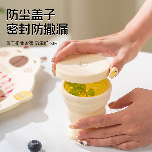 广意 折叠水杯便携式硅胶杯子户外随身旅行压缩漱口杯 豆绿 GY1478