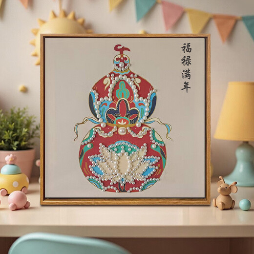 
Shantoulin Village Chinese style Songjin Pearl Painting DIY Material Pack Mother's Day Event Intangible Cultural Heritage Handmade Gift Sense Decoration Painting LL13571 [Full Color Injection Painting] Give some diamond pen 40*40cm thick solid wood inner frame + beautiful outer frame