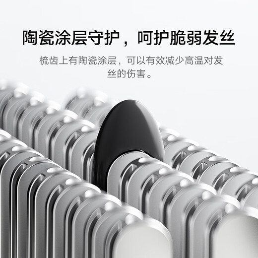 Mijia Wireless Hair Straightening Comb Xiaomi Mini Portable Hair Styling Comb Negative Ion Hair Care Straightening Stick Smoothes Frizz Straightening Comb A Must-Have Colorful White Gift for Girlfriends on her Birthday