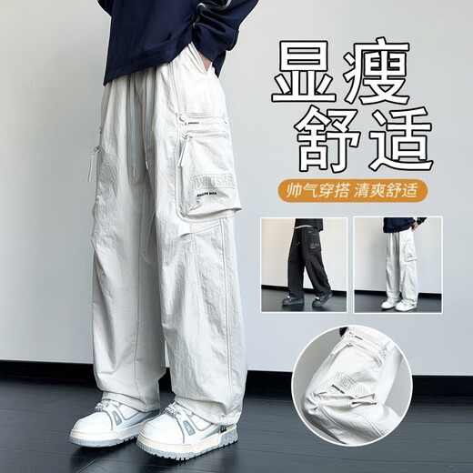 ZIPJBX workwear casual pants for men in summer fashion trendy brand loose and versatile ice silk quick-drying men's straight-leg pants 9866 black M suitable for 80-100Jin [Jin equals 0.5 kg] to wear around