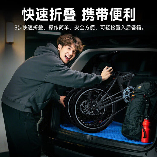 Permanent folding bicycle for adults, men and women, variable speed, ultra-light, portable student bicycle for commuting to work, no installation required, black - five dollars, rapid wind breaking, 22-inch variable speed