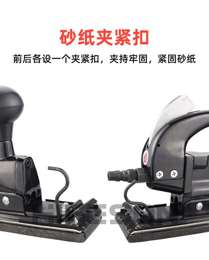 7029轨道式砂纸机往复式气动打磨机家具打磨方形打磨机 7029气动红色轨道打磨机